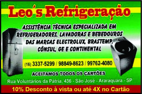 Leo's Refrigeração